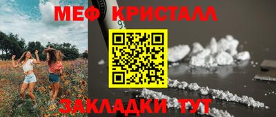 скорость mdpv Конаково