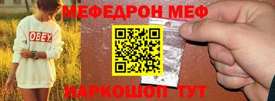 MDMA Premium VHQ Комсомольск-на-Амуре