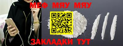 MDMA Premium VHQ Комсомольск-на-Амуре