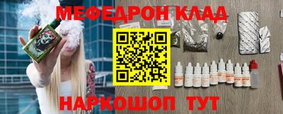 MDMA Premium VHQ Комсомольск-на-Амуре