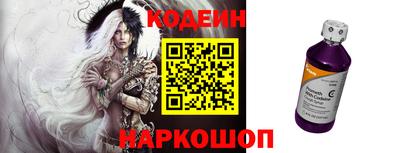 индика Коммунар