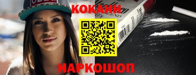 скорость mdpv Конаково