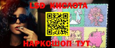 MDMA Premium VHQ Комсомольск-на-Амуре