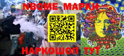 индика Коммунар