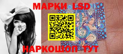 индика Коммунар