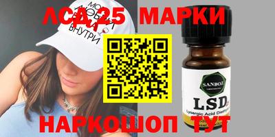 индика Коммунар