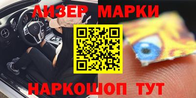 скорость mdpv Конаково