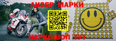 MDMA Premium VHQ Комсомольск-на-Амуре