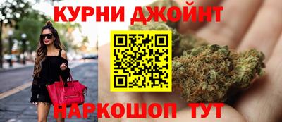 MDMA Premium VHQ Комсомольск-на-Амуре