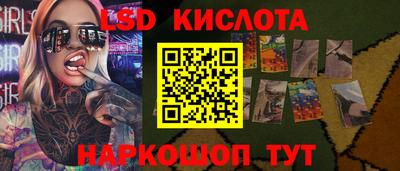 MDMA Premium VHQ Комсомольск-на-Амуре