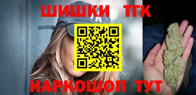 MDMA Premium VHQ Комсомольск-на-Амуре