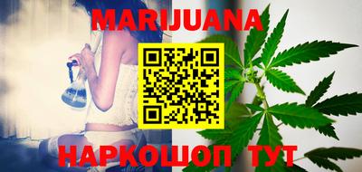 индика Коммунар