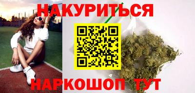 MDMA Premium VHQ Комсомольск-на-Амуре