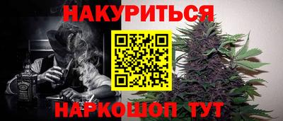 индика Коммунар