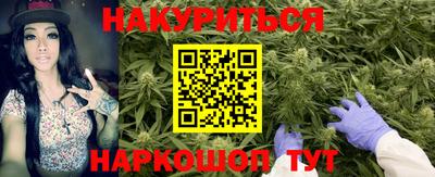 MDMA Premium VHQ Комсомольск-на-Амуре
