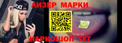 скорость mdpv Конаково