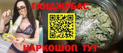 скорость mdpv Конаково