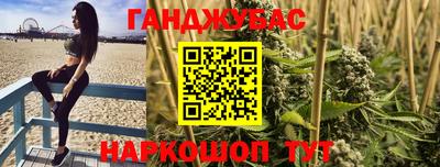 индика Коммунар