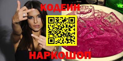 скорость mdpv Конаково