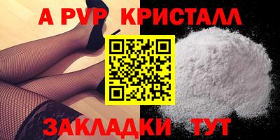 индика Коммунар