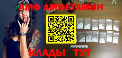 индика Коммунар
