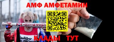 индика Коммунар