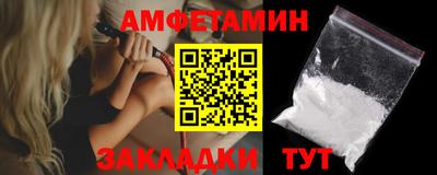 скорость mdpv Конаково