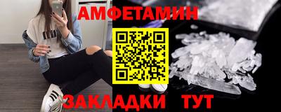 MDMA Premium VHQ Комсомольск-на-Амуре
