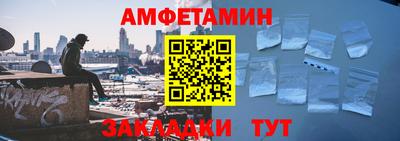 скорость mdpv Конаково