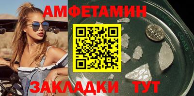 скорость mdpv Конаково