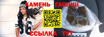 MDMA Premium VHQ Комсомольск-на-Амуре