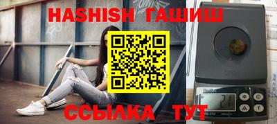 MDMA Premium VHQ Комсомольск-на-Амуре