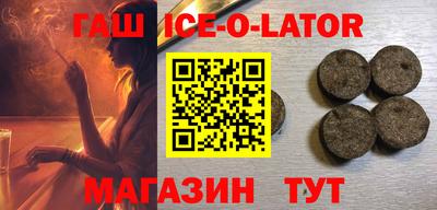 MDMA Premium VHQ Комсомольск-на-Амуре