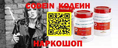 индика Коммунар