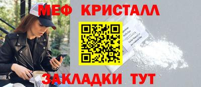 скорость mdpv Конаково