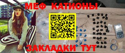 скорость mdpv Конаково