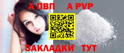 MDMA Premium VHQ Комсомольск-на-Амуре
